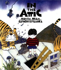Hear and See In The Attic